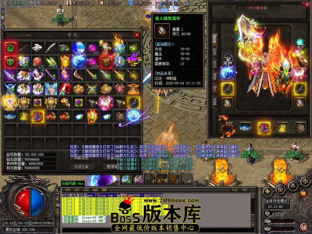 Images46压缩后.JPG