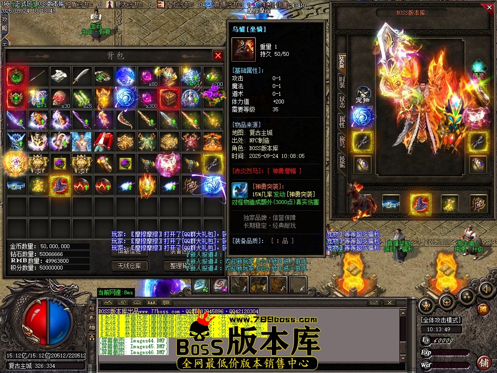 Images47压缩后.JPG