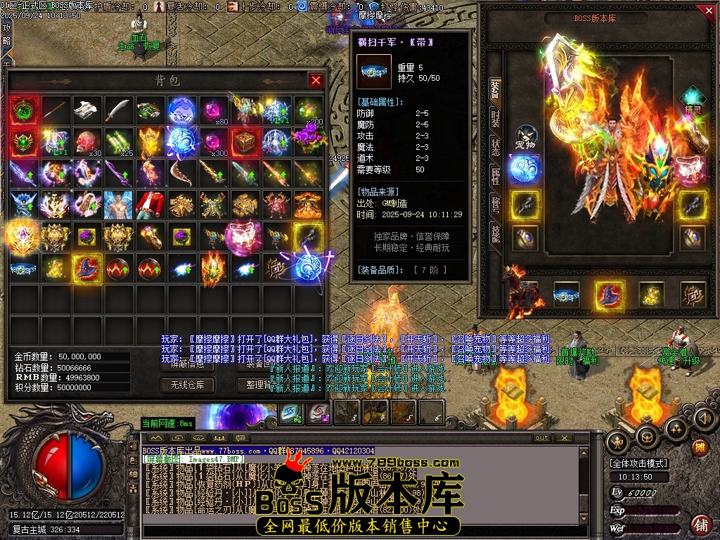 Images48压缩后.JPG