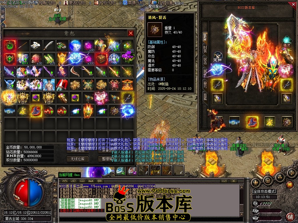 Images51压缩后.JPG