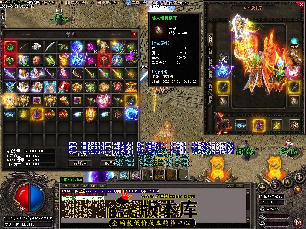 Images52压缩后.JPG