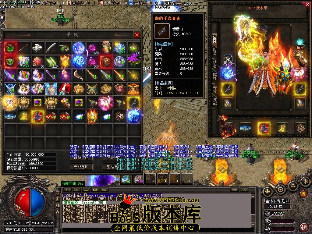 Images53压缩后.JPG