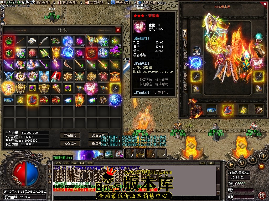 Images54压缩后.JPG