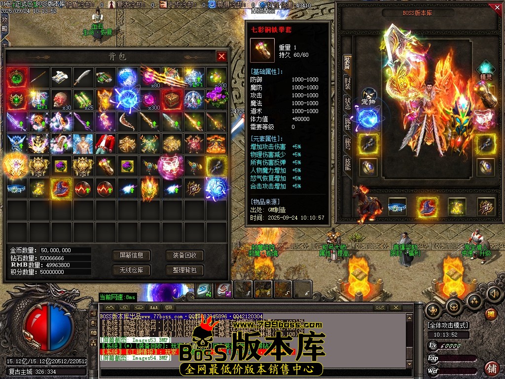 Images55压缩后.JPG