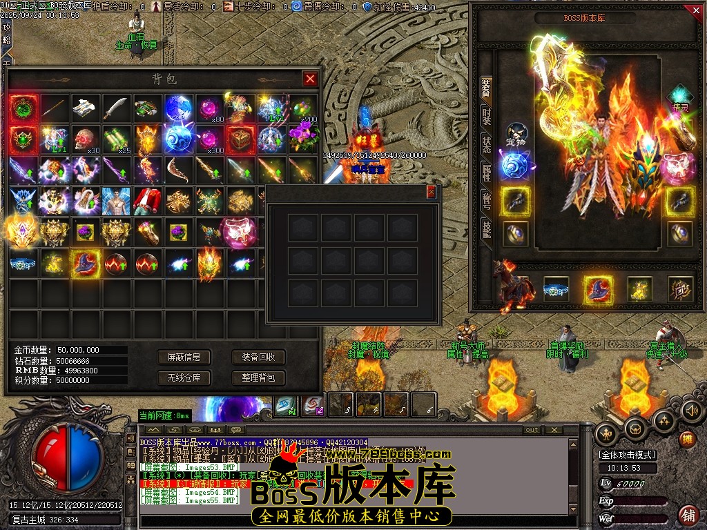 Images56压缩后.JPG
