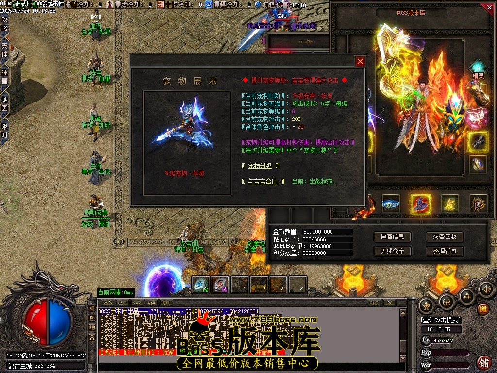 Images57压缩后.JPG