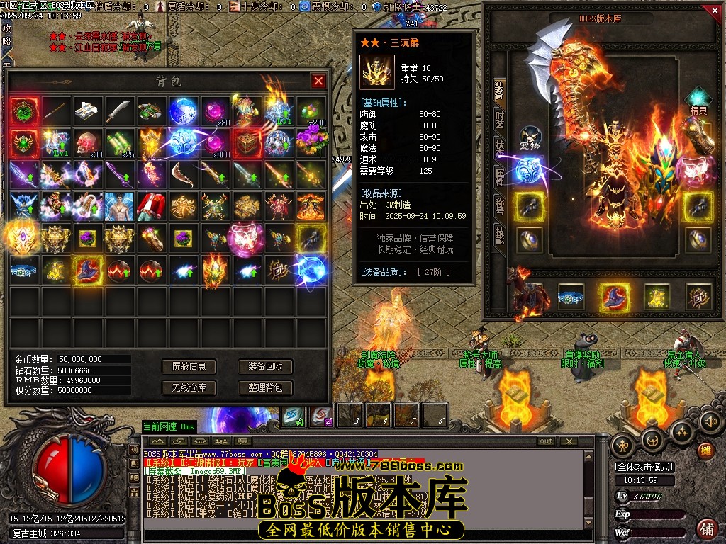 Images60压缩后.JPG