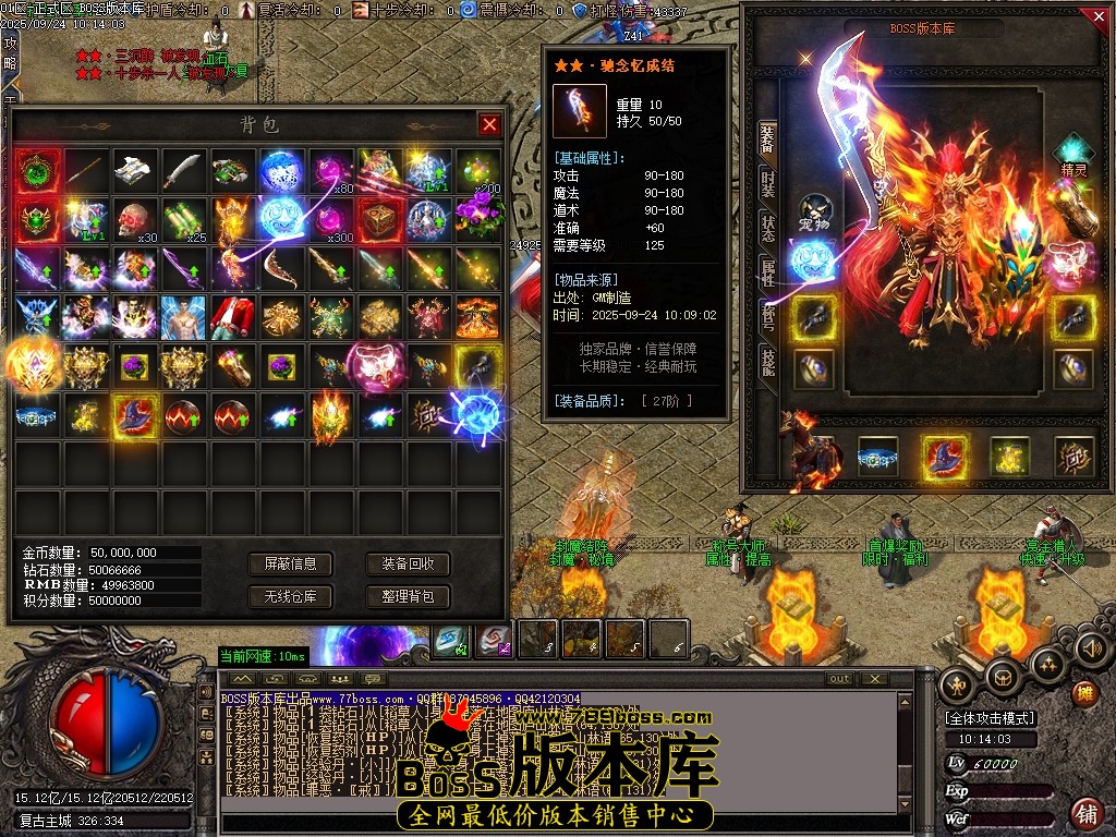 Images63压缩后.JPG