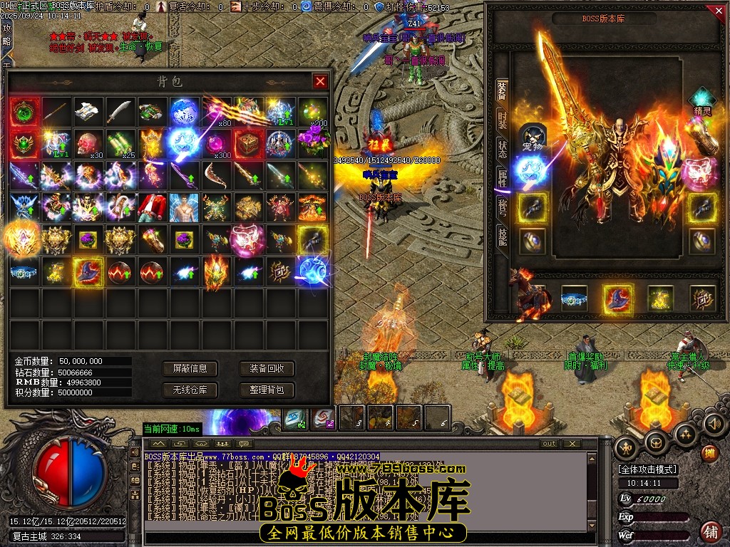 Images64压缩后.JPG