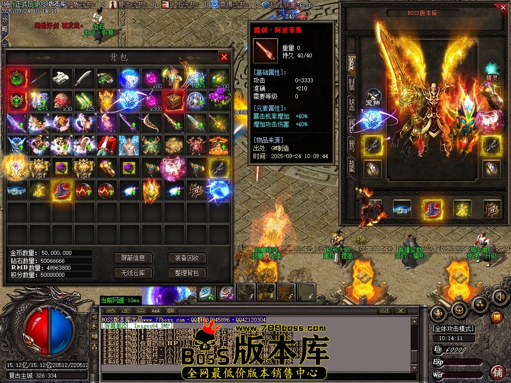 Images65压缩后.JPG