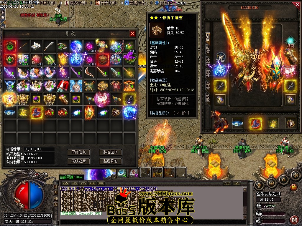 Images66压缩后.JPG