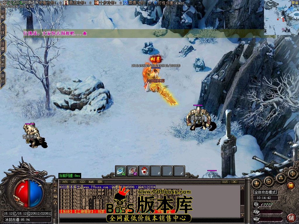 Images70压缩后.JPG