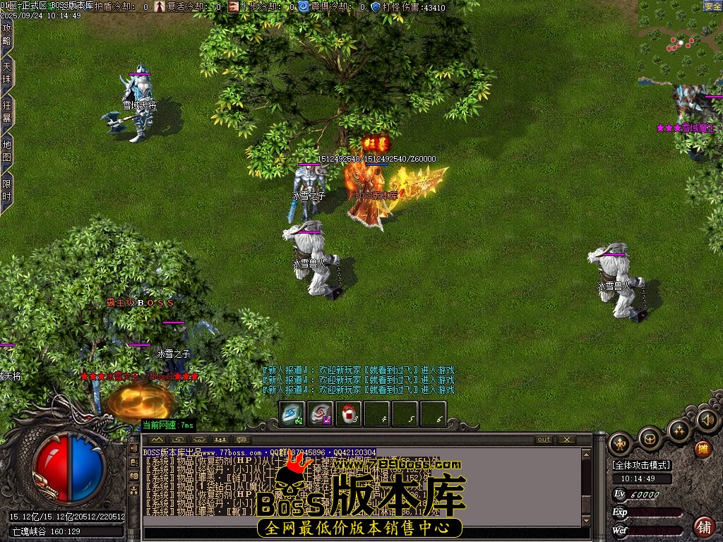 Images71压缩后.JPG