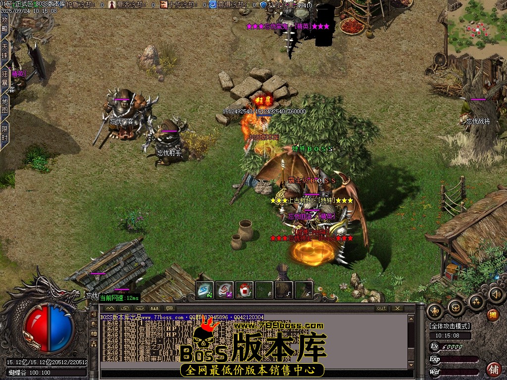 Images73压缩后.JPG