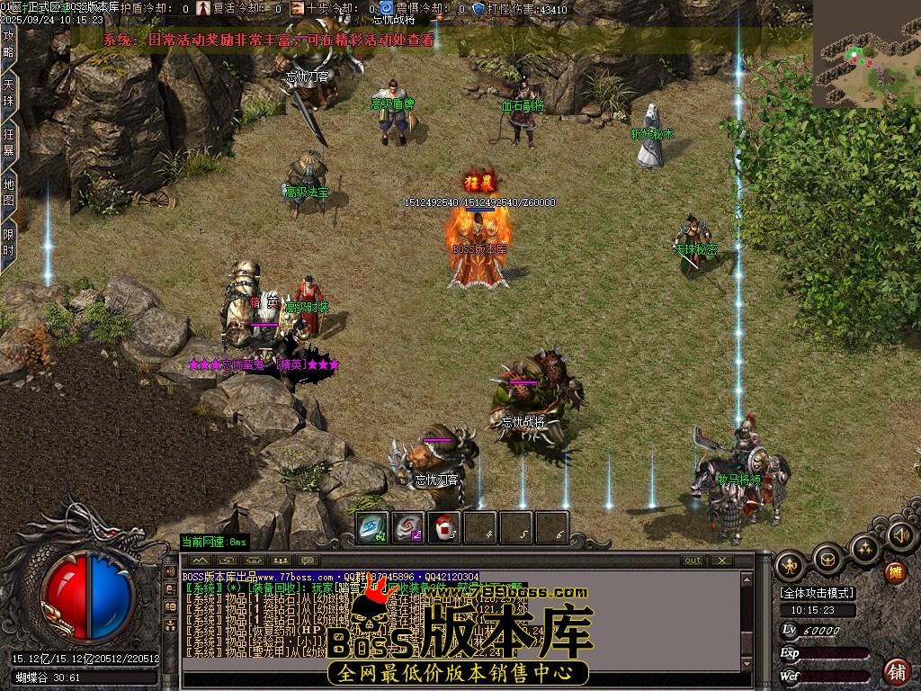 Images74压缩后.JPG