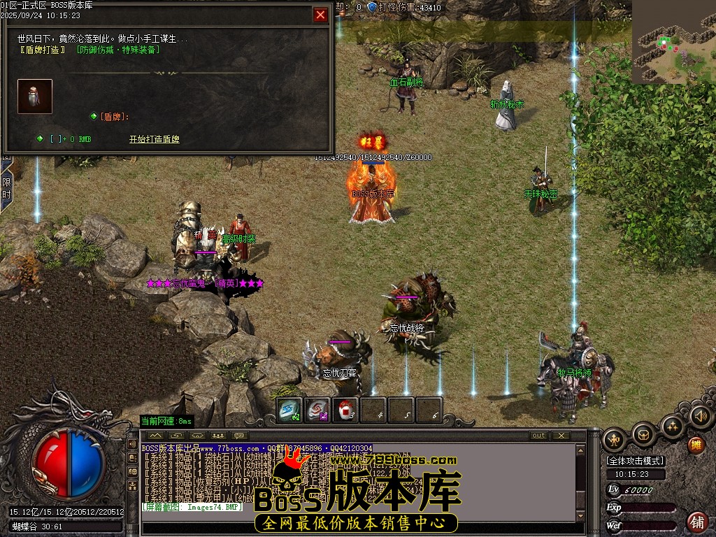 Images75压缩后.JPG