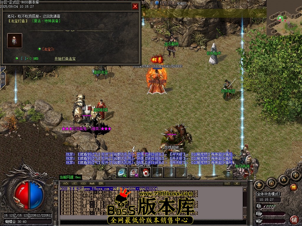 Images79压缩后.JPG