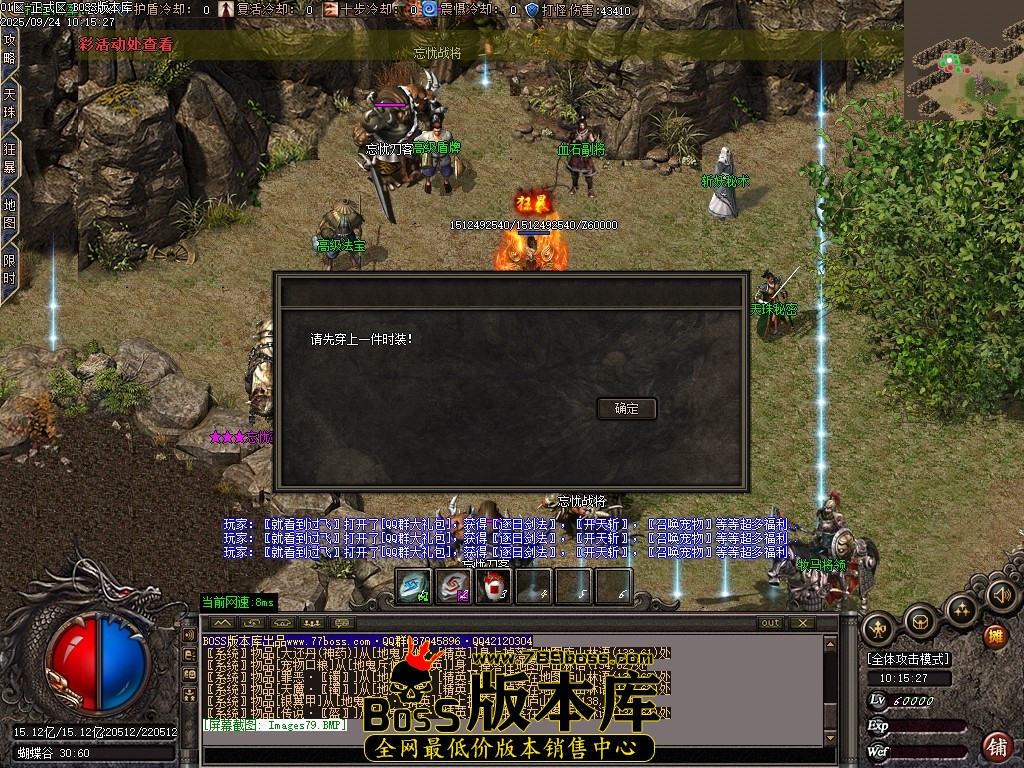 Images80压缩后.JPG