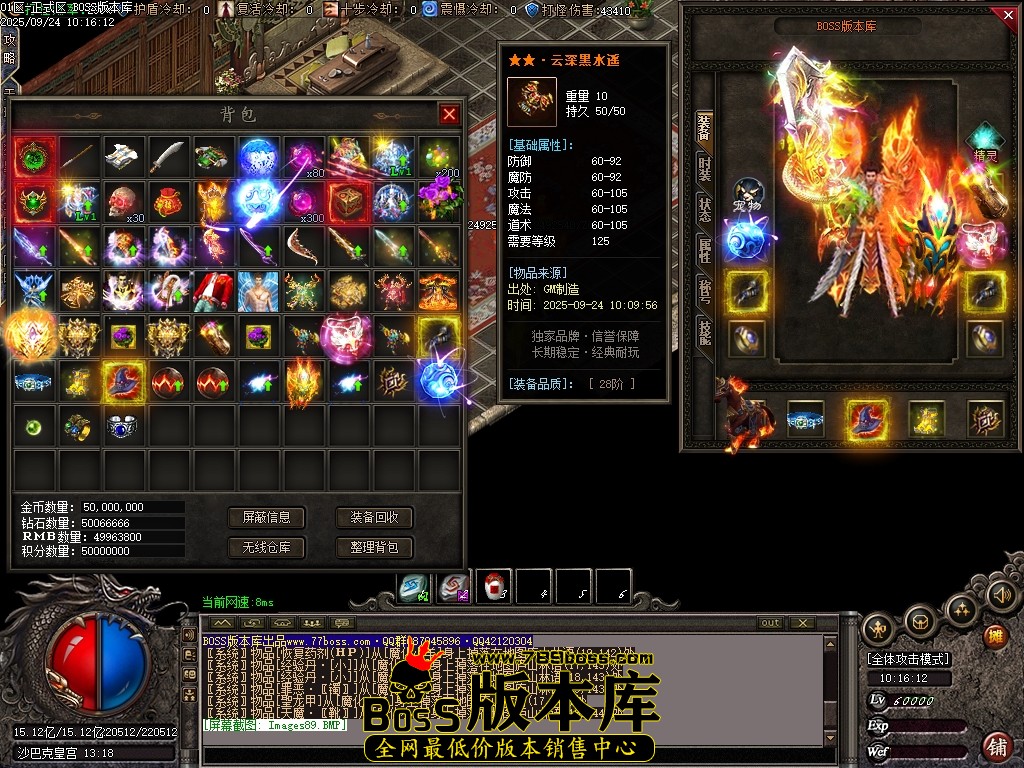 Images90压缩后.JPG