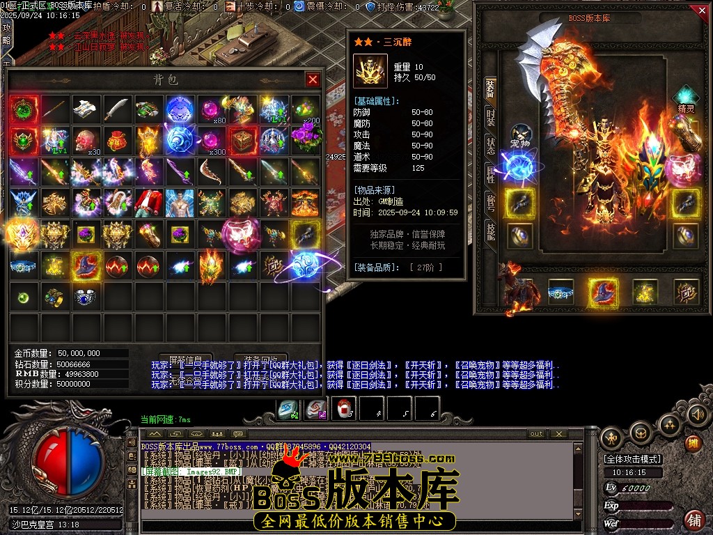 Images93压缩后.JPG