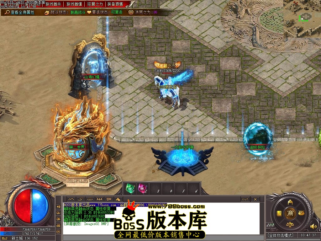 Images03压缩后.JPG