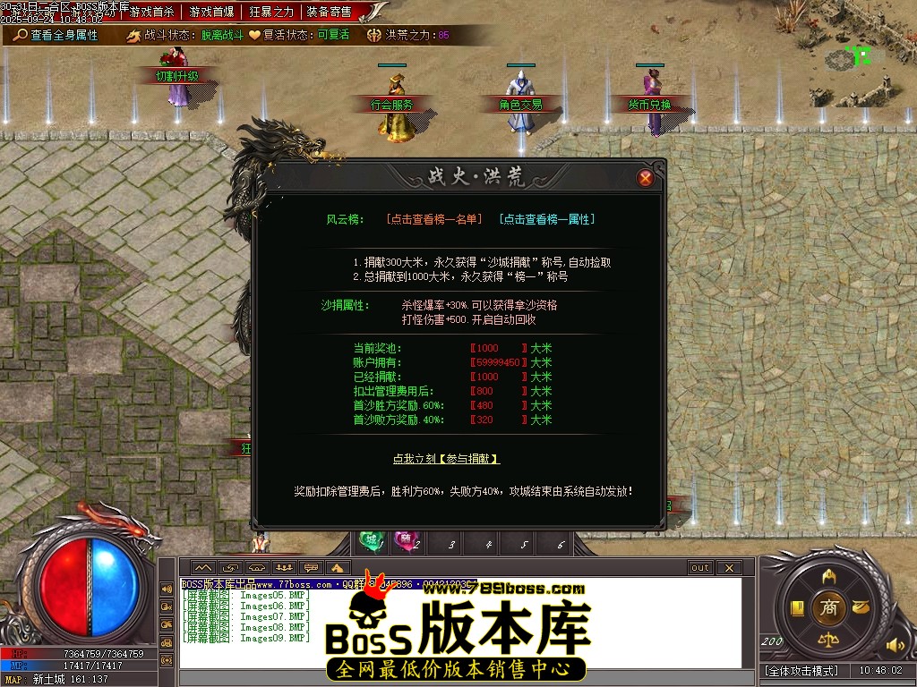 Images10压缩后.JPG