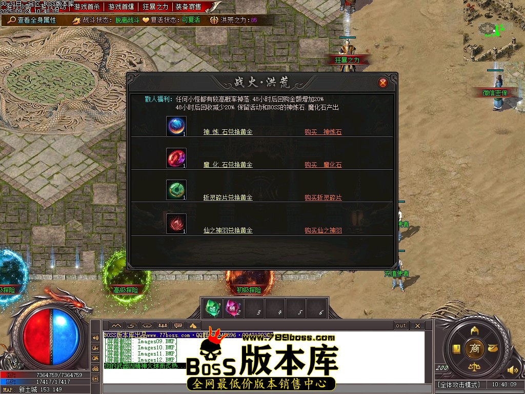 Images13压缩后.JPG