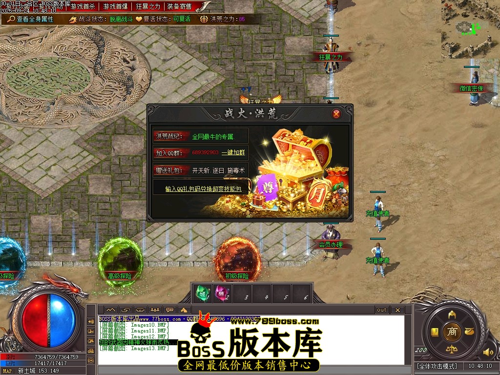 Images14压缩后.JPG