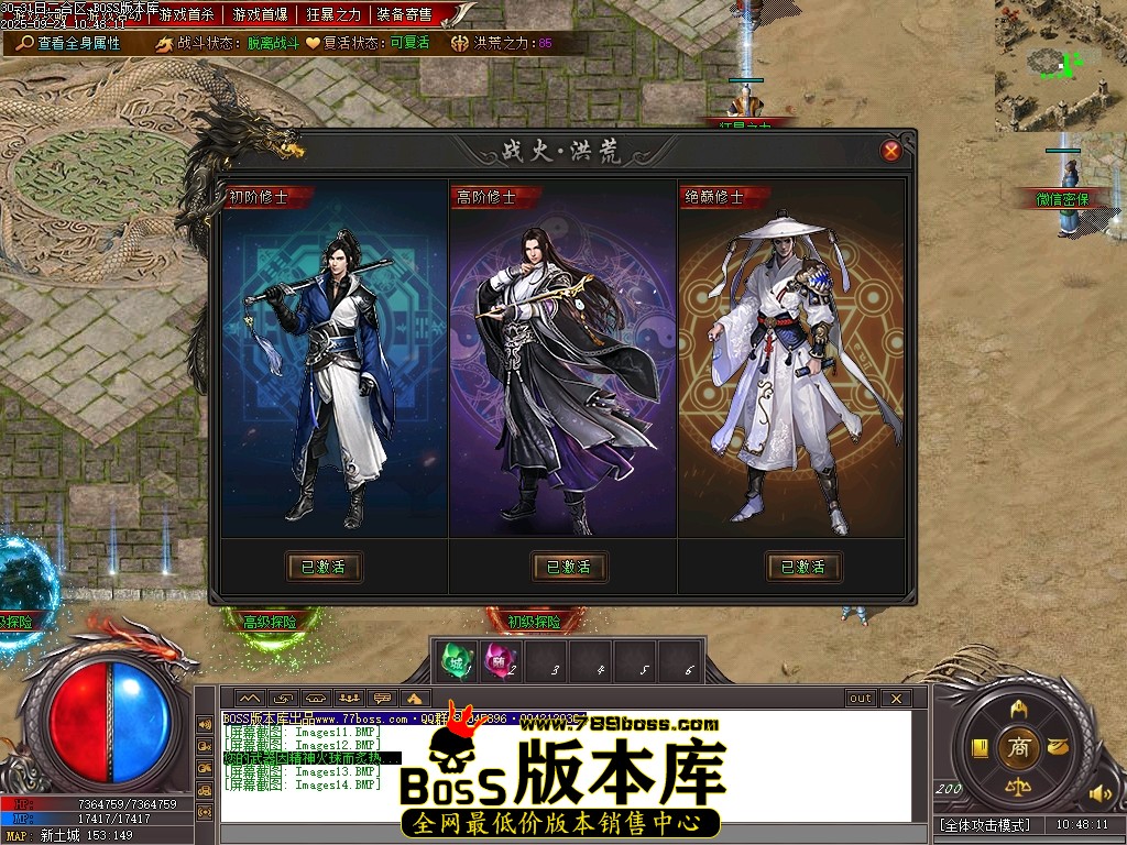 Images15压缩后.JPG