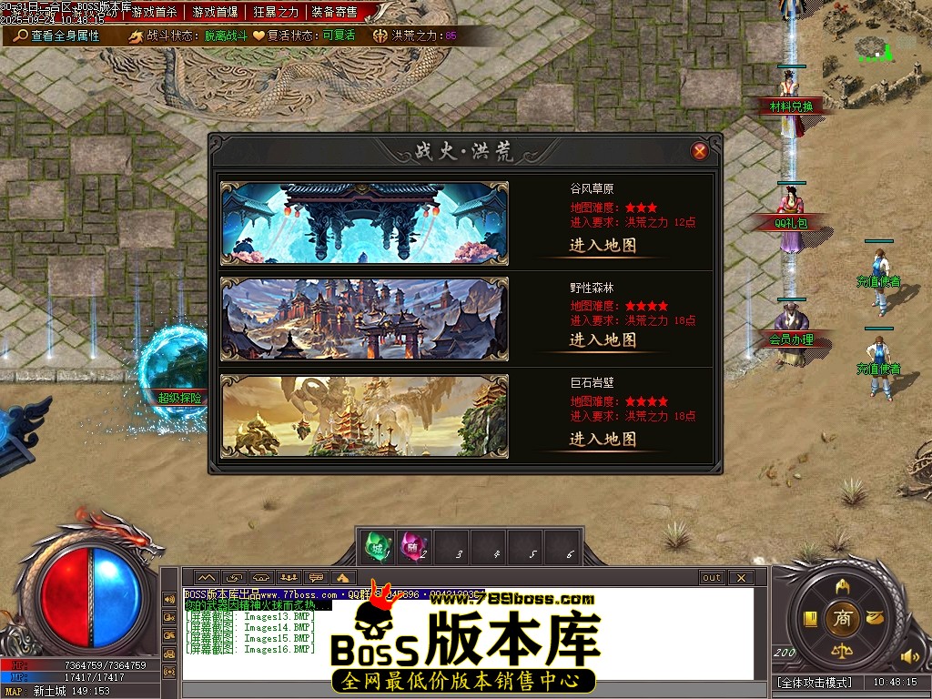 Images17压缩后.JPG
