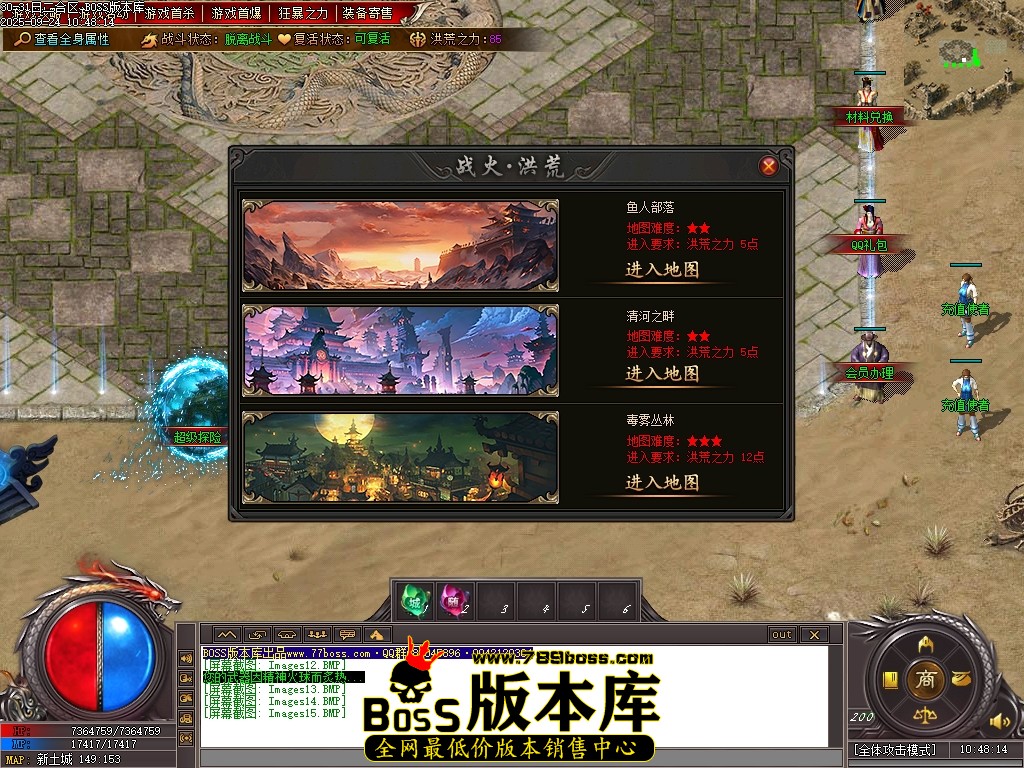 Images16压缩后.JPG