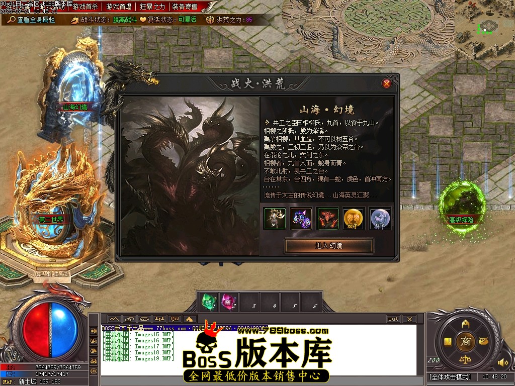 Images20压缩后.JPG
