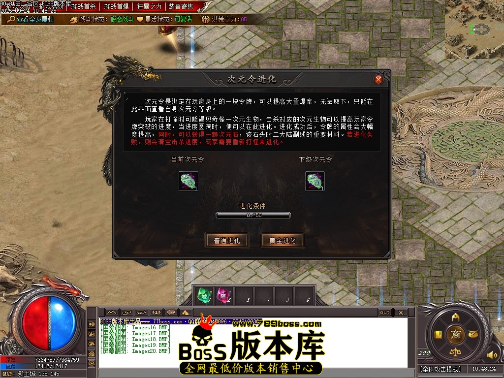 Images21压缩后.JPG