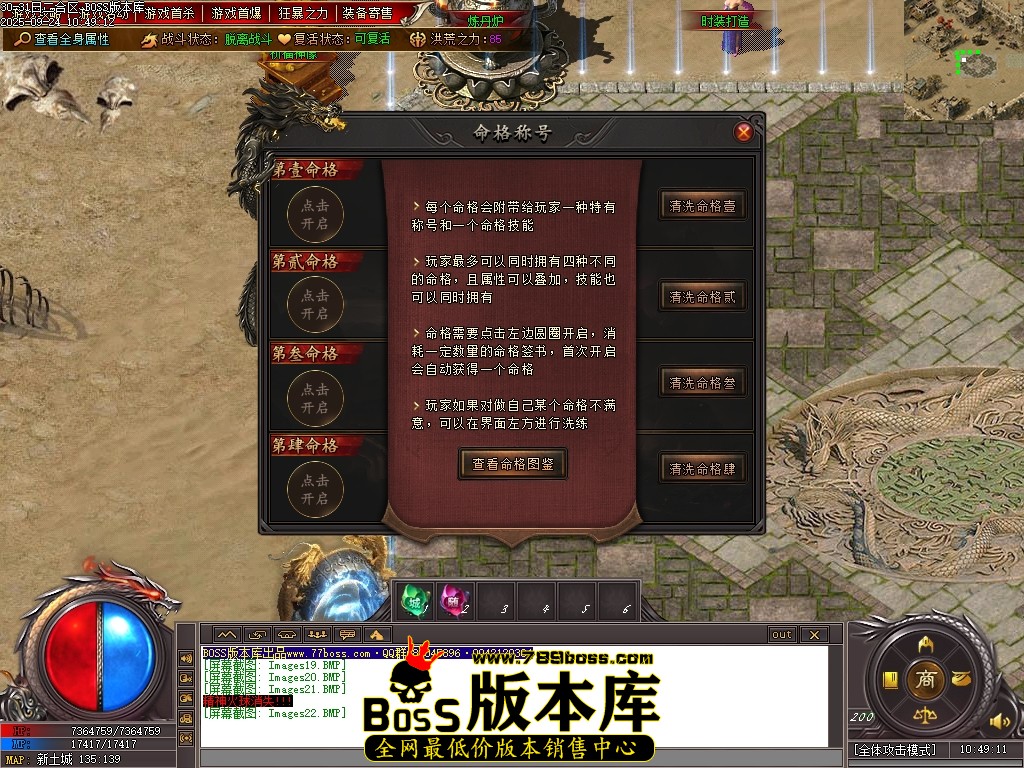 Images23压缩后.JPG