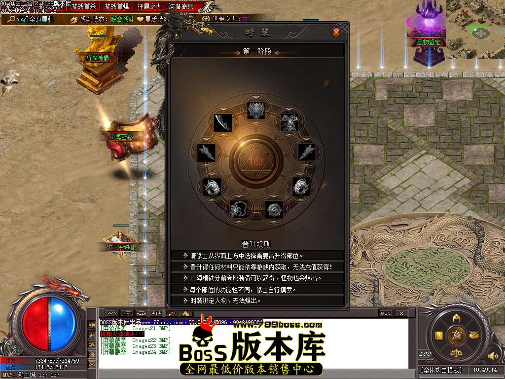 Images25压缩后.JPG