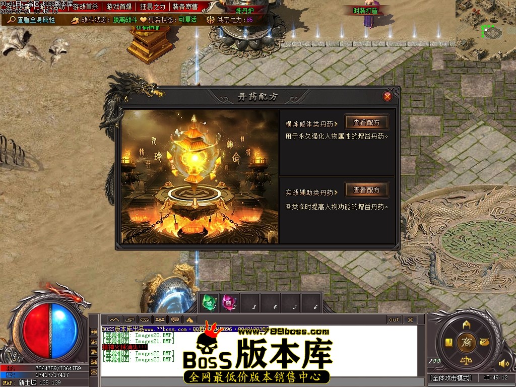 Images24压缩后.JPG