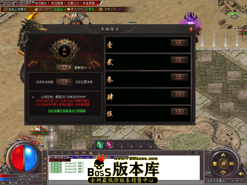 Images26压缩后.JPG