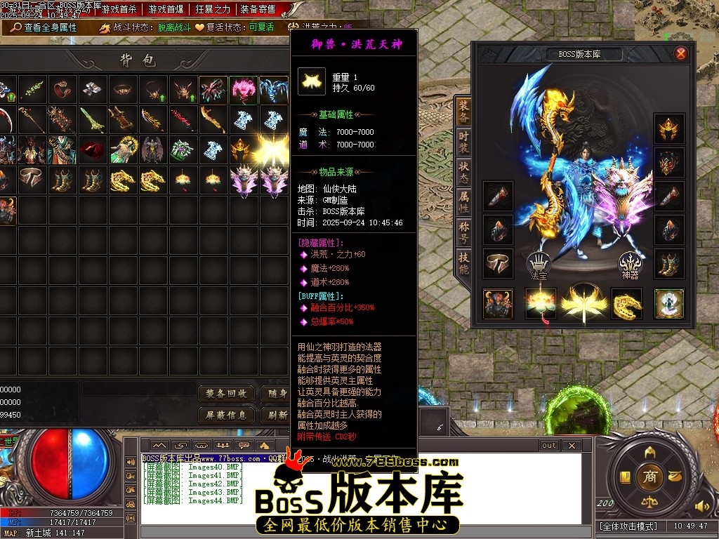 Images45压缩后.JPG