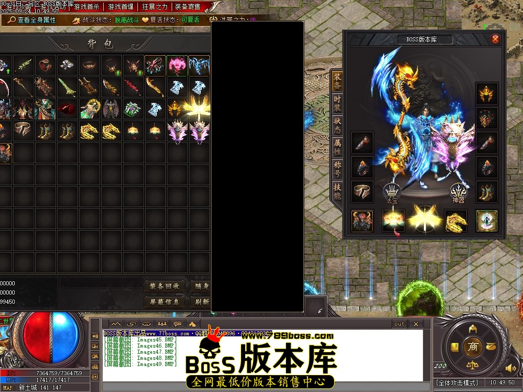 Images50压缩后.JPG