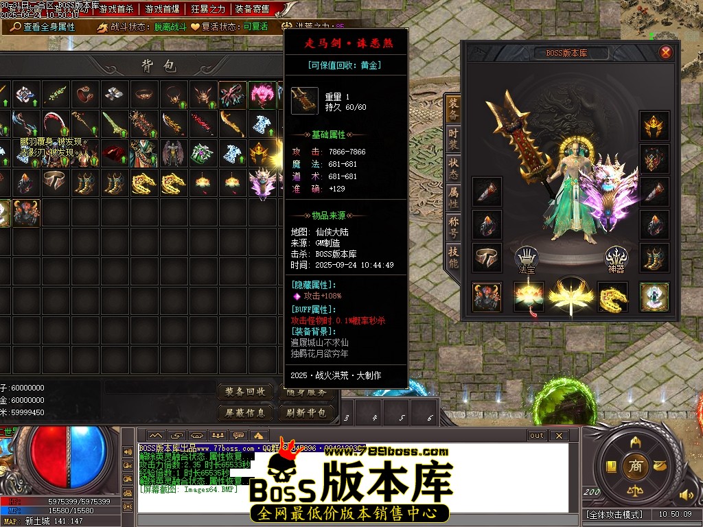 Images65压缩后.JPG