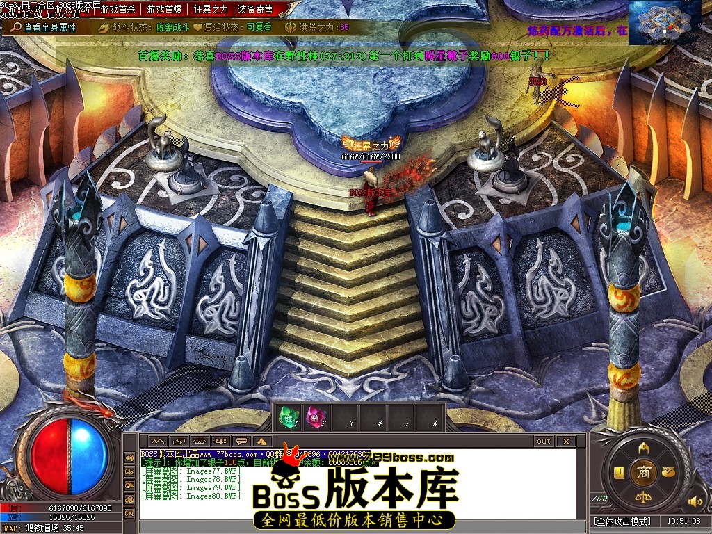 Images81压缩后.JPG