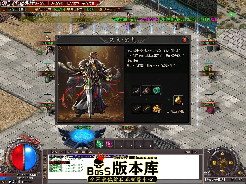Images100压缩后.JPG