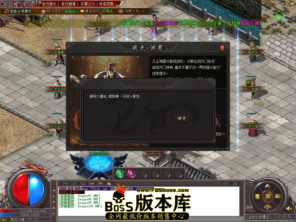 Images101压缩后.JPG