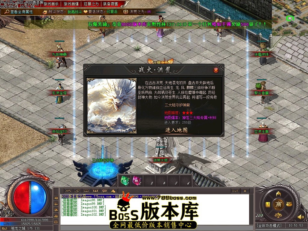 Images103压缩后.JPG
