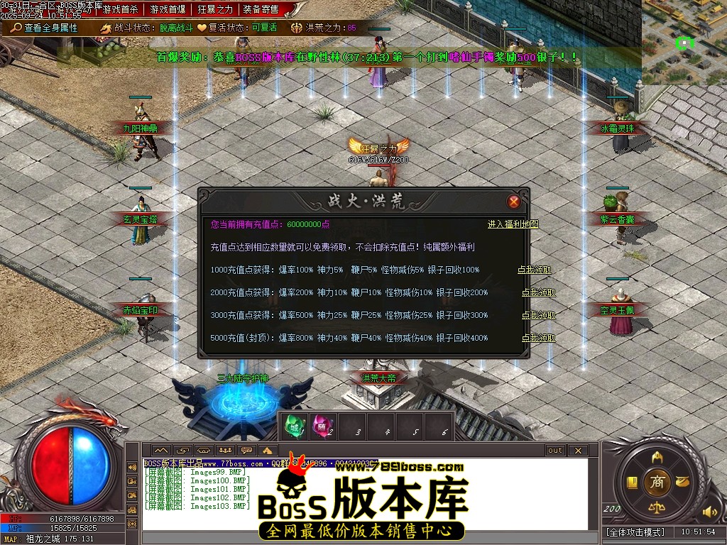 Images104压缩后.JPG