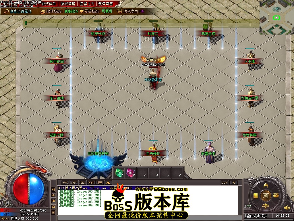 Images105压缩后.JPG