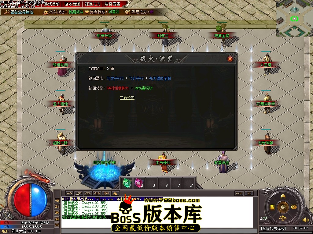 Images106压缩后.JPG