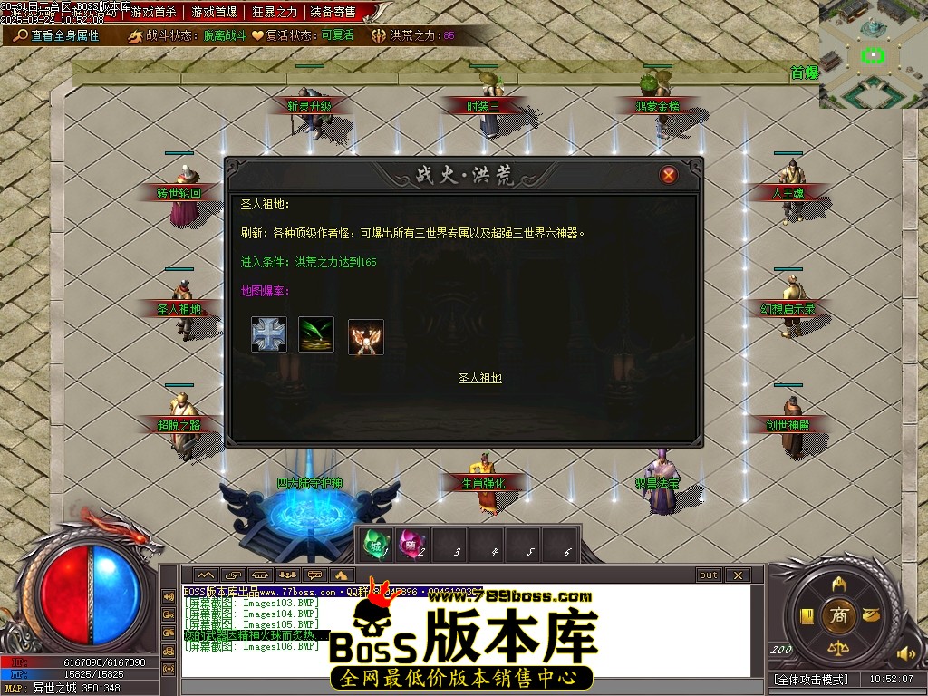 Images107压缩后.JPG