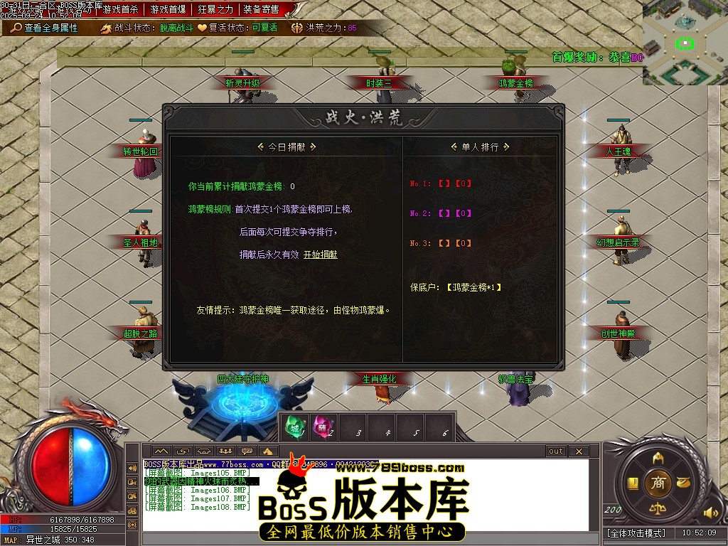 Images109压缩后.JPG