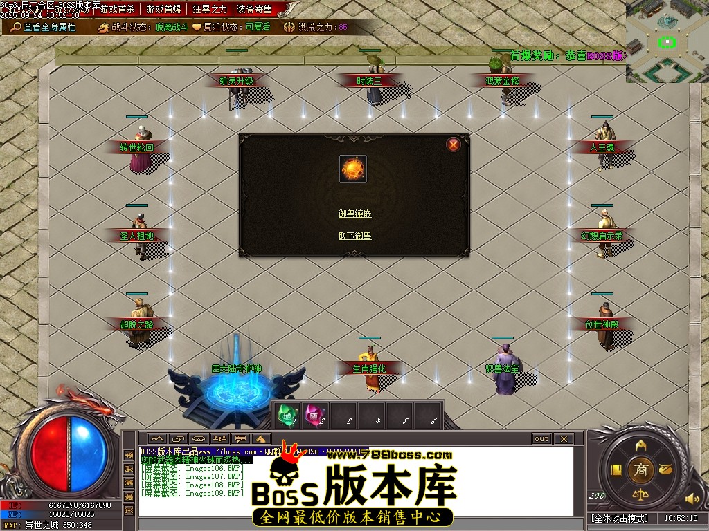 Images110压缩后.JPG